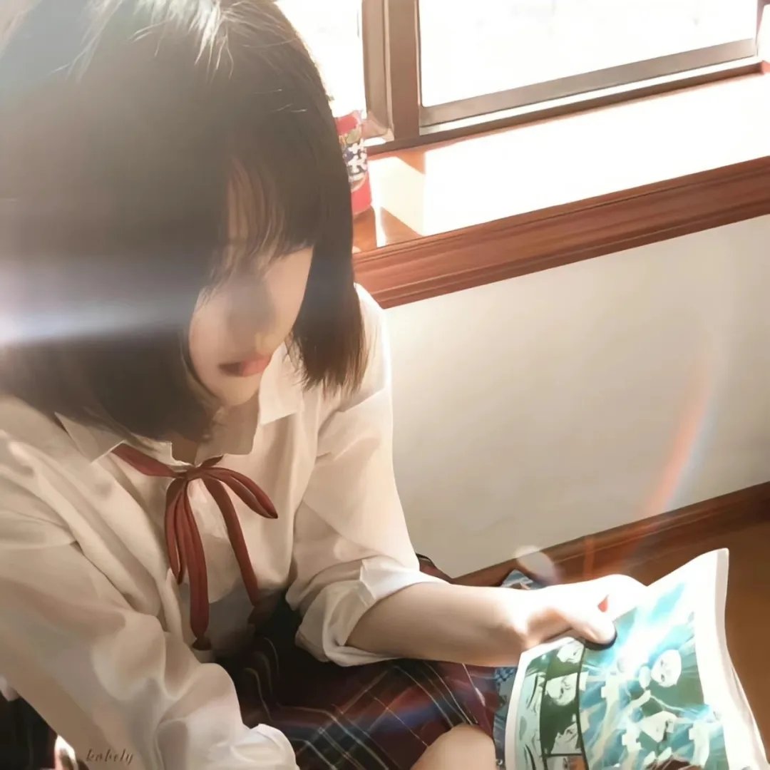 水井边的初恋