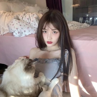 迷信